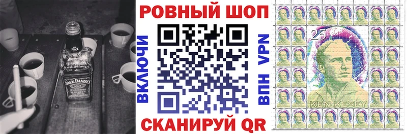 Где купить наркотики Волгоград КОКАИН  Мефедрон  МЕТАМФЕТАМИН  МЕГА зеркало  Марихуана 