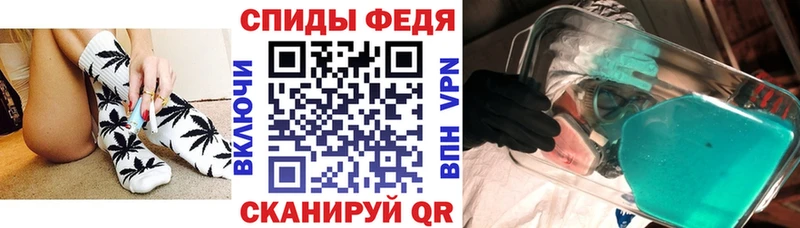 АМФ Premium  omg рабочий сайт  Волгоград 