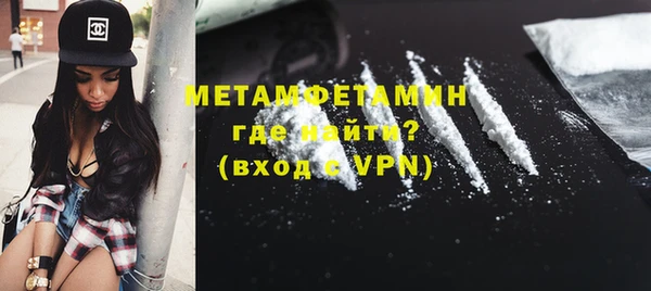 дмт Нягань