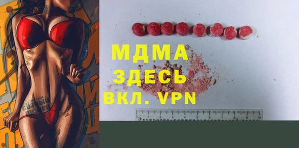 дмт Нягань