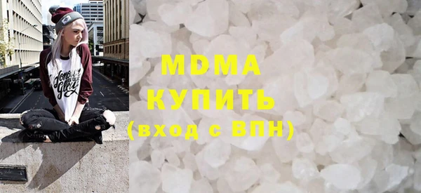 дмт Нягань