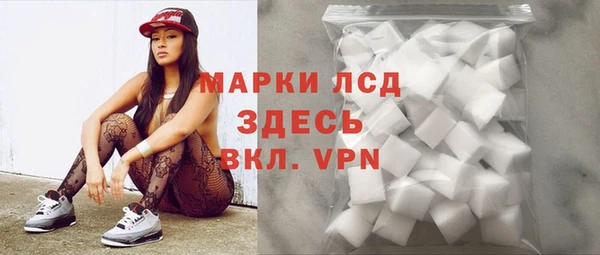 скорость Новозыбков
