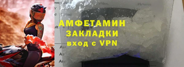 apvp Няндома