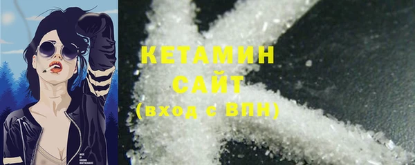 COCAINE Нязепетровск