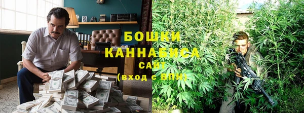 COCAINE Нязепетровск
