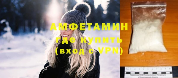 дмт Нягань