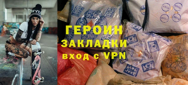 apvp Няндома