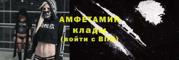 apvp Няндома