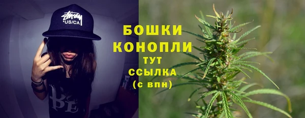 mix Новокубанск