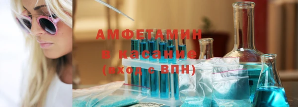 COCAINE Нязепетровск