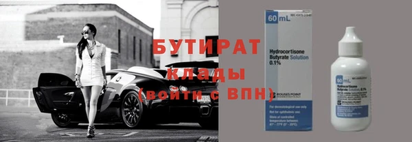 дмт Нягань