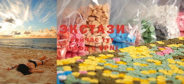 mix Новокубанск