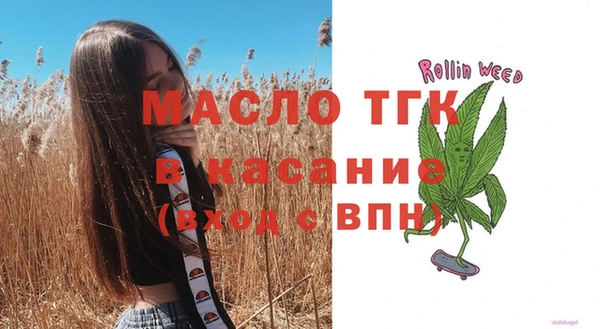 apvp Няндома