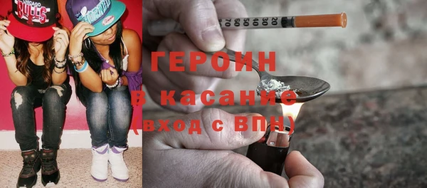 COCAINE Нязепетровск