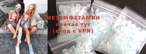 apvp Няндома