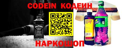 хмурый Берёзовский