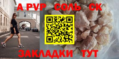 MDMA Premium VHQ Гатчина