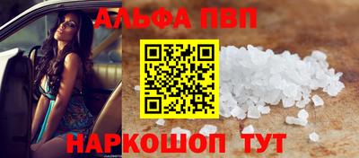 хмурый Берёзовский