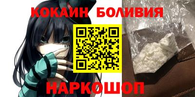 хмурый Берёзовский