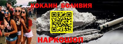 хмурый Берёзовский