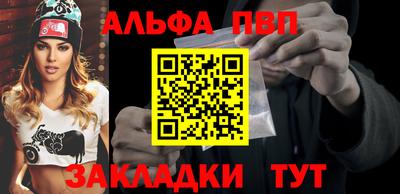 дурь Берёзовский