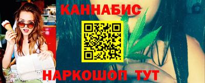 хмурый Берёзовский