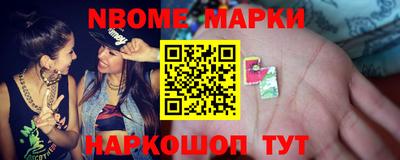 марихуана Гай