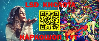 дурь Гагарин