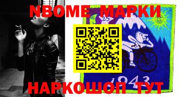 MDMA Premium VHQ Гатчина