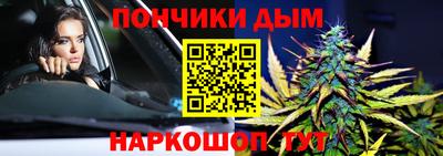 хмурый Берёзовский