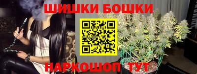 хмурый Берёзовский