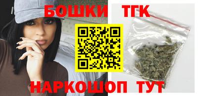 прущий лед Беслан