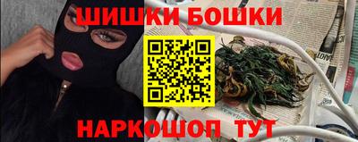 хмурый Берёзовский