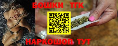 марихуана Гай