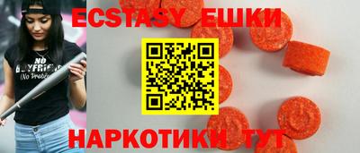 хмурый Берёзовский