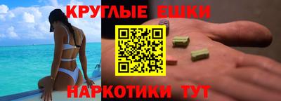 хмурый Берёзовский