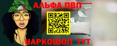 дурь Гагарин