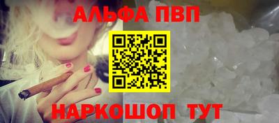 хмурый Берёзовский