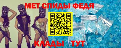 MDMA Premium VHQ Гатчина