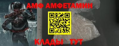 хмурый Берёзовский