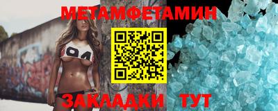 дурь Гагарин