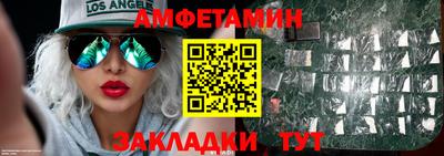 дурь Гагарин