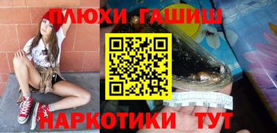 хмурый Берёзовский