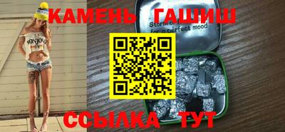 дурь Гагарин