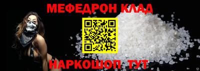MDMA Premium VHQ Гатчина