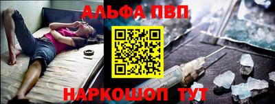 дурь Берёзовский