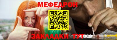 хмурый Берёзовский
