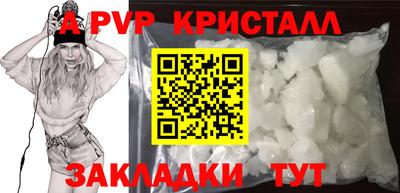 хмурый Берёзовский