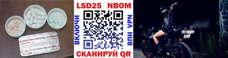 ЛСД экстази ecstasy  ссылка на мегу как зайти  Волгоград  купить закладку 